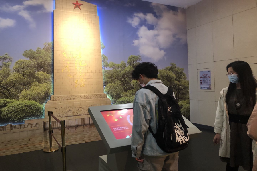 追忆峥嵘岁月"英雄山烈士陵园扫墓暨参观济南战役纪念馆活动