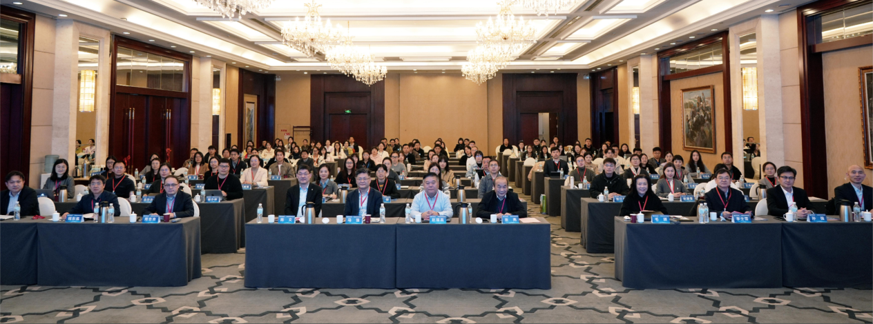 国家卫生健康委员会卫生经济与政策研究重点实验室2025年度学术年会暨第六届青年学者论坛举办