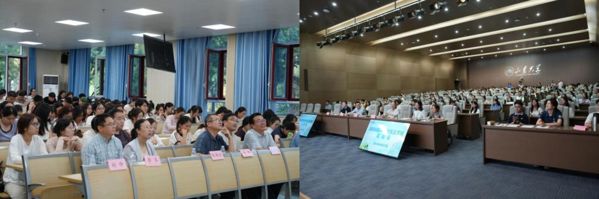 “卫”来百年 同“新”共创 | 公共卫生学院召开2026级新生及家长见面会