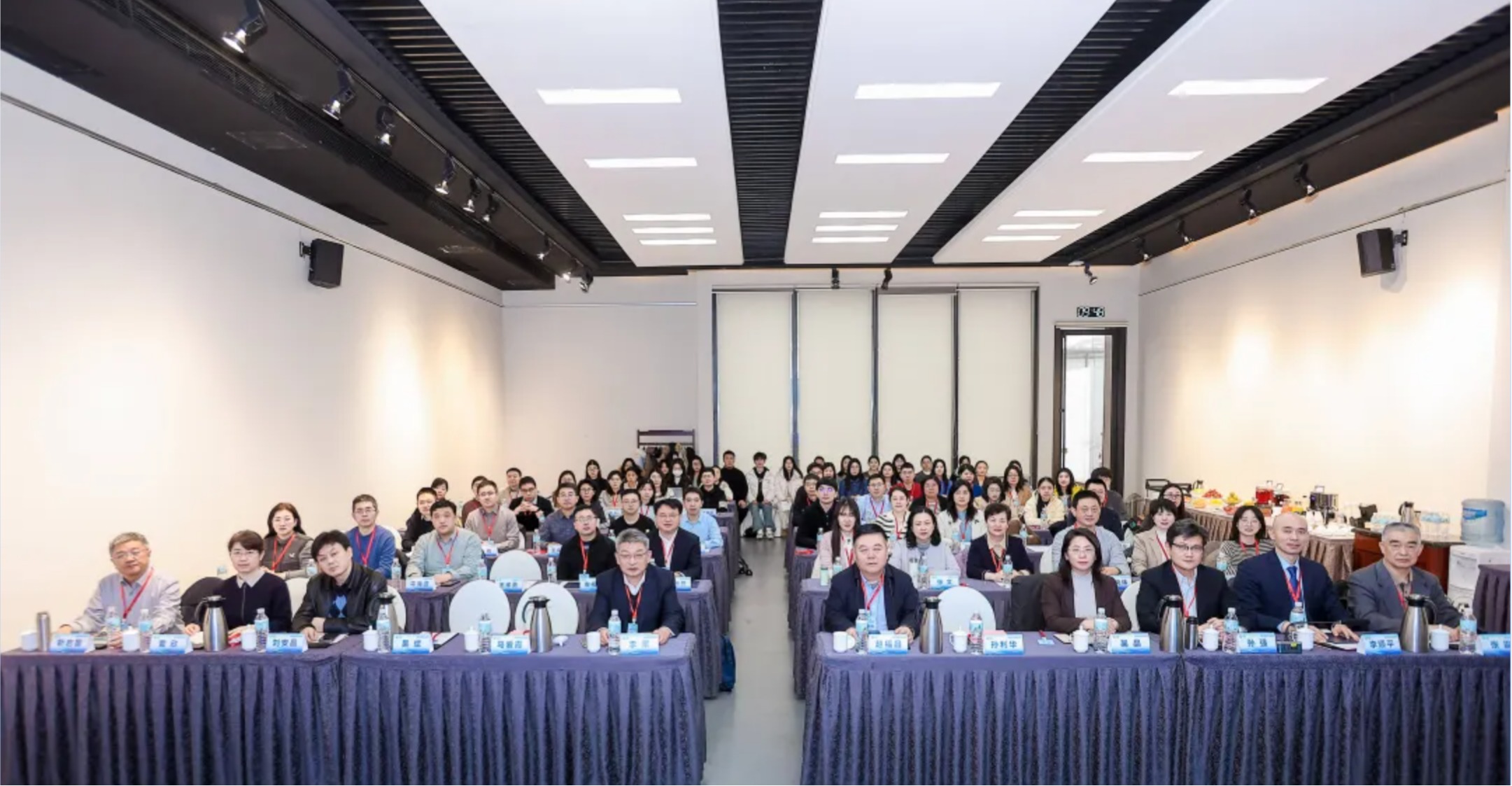 山东省药学会药物经济与政策专业委员会换届工作会议暨2026年学术年会顺利召开