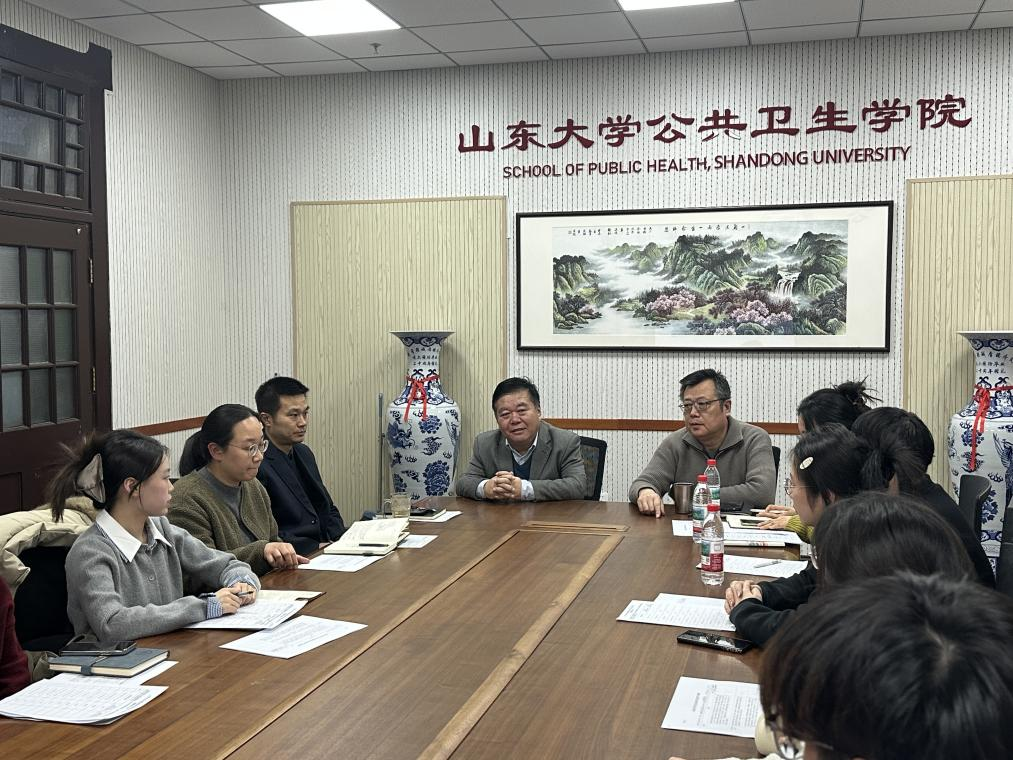 公共卫生学院召开2025年度学生党支部书记述职评议会